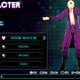 Image for article titled Let's Play Dress Up With Persona 4